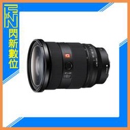 ☆閃新☆預訂 SONY 索尼 24-70mm F2.8 II 二代(24-70,SEL2470GM2,公司貨)