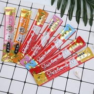 Súp thưởng cho mèo Ciao Thái Lan Súp thưởng Ciao cho mèo gói 20 thanh