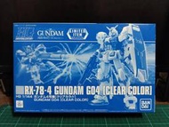 鋼彈 1/144 HG RX-78-4 GUNDAM G04 CLEAR COLOR