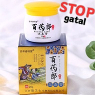 Cream Baiyaolang Original Bai Yao Lang Krim gatal kulit Krim ekzema psoriasis Itchy skin cream 百药郎止痒