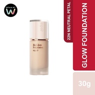 Espoir Be Glow Foundation 22N Neutral Petal