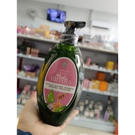 Gel mandian bidara 500ml original HQ by Aliff Syukri Terlajak laris dherbs
