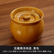 Casserole Pot Ceramic Stew Pot Water Separation Stew Small Porcelain Jar Steamer Commercially Used S