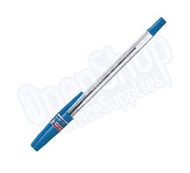 斑馬牌 N-5200 透明桿原子筆 (0.7mm)-藍色