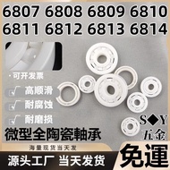 Zirconia All-Ceramic Bearing 6807 6808 6809 6810 6811 6812 6813 6814 Corrosion Resistant