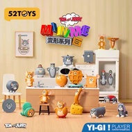 52TOYS// Tom and Jerry and Jerry-Abstract Deformation Series Cute Pellets