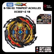 B196 Beyblade Burst Takara Tomy CONFIRM SET