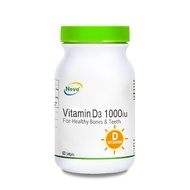 Nova Vitamin D3 1000 IU