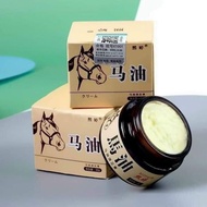 Horse cream 30g