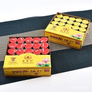 -100 Pcs 1 Hour Butter Lamp Aluminum Shell Candle Smokeless Tea Wax Household Supply Buddha Lotus Ba