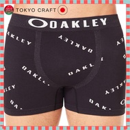 Oakley Men's O-FIT BOXER LOW 6.1 Boxer Briefs