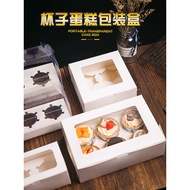 Paper Cupcake Packaging Box Portable Transparent Heightened 2/4/6/12 Muffin Egg Tart Cupcake Packagi