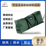 Hot Sale Christmas Tree Storage Bag with Wheels Suitable for 9FT Christmas Tree Christmas Storage Ba