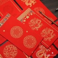 Wannianhong Waxed Xuan Paper Couplet Thickened Blank Handwriting Spring Couplet Paper Special Paper Gold-Sprinkling Red