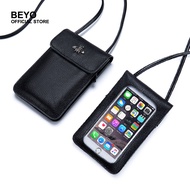 Genuine Leather Mini Sling Handphone Bag with Touchscreen Pocket (fit less than 6.9" phone，fit 99% phone in the market)