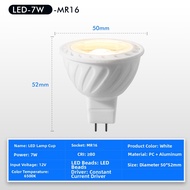 NVC | Halogen Replacement LED Bulb MR16 G4