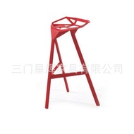 HY-# Xinghui Metal Chair Bar Stool Bar Chair High Stool Bar Stool Bar Chair Creative Bar Chair Bar Stool TSJK
