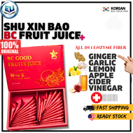 🇲🇾 READY STOCK FREE HEALTHY JUICE Shu Xin Bao 9 Star 🆕姜蒜柠檬苹果醋❤️舒心宝 30包❤️Buy 2 Feee 7pkts / Buy 6 Fre