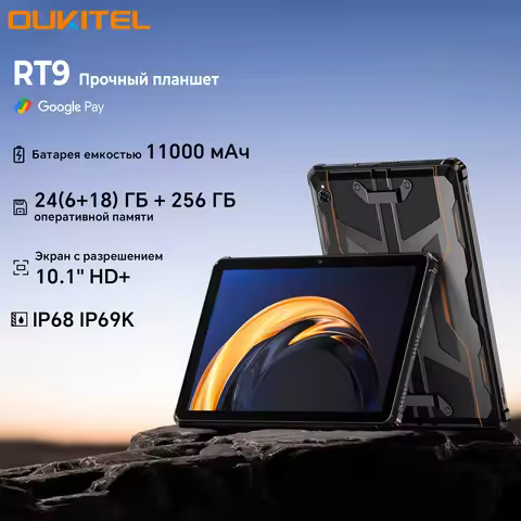 OUKITEL RT9 Rugged Tablet - 10.1" HD Display, 24(6+18)GB+256GB, IP68 IP69K Waterproof, 11000mAh Batt
