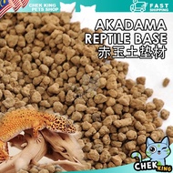1 Liter Japan Akadama Reptiles Base Geckos Frog Tortoise Bedding Non Toxic Odorless 日本赤玉土 Reptile Sa