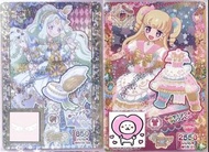 【收】大力收星光樂園朱莉神夢川唯夢卡