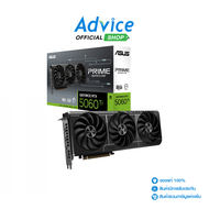 VGA ASUS GEFORCE RTX 5060 TI PRIME 8G - 8GB GDDR7