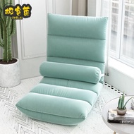 JIKELAI Lazy Sofa Tatami Bed Back Chair Girl Cute Bedroomxnxxxxx