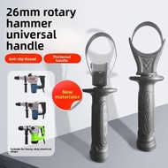 Lightweight Electric Hammer Front Handle Auxiliary, front handle, auxiliary handle,