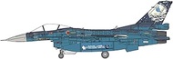 Fine Mold FK03 1/72 Aircraft Special Marking Series Air Self-Defense Force F-2A Fighter Aircraft 3rd