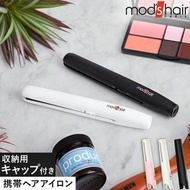 Mod Hair 便攜式燙髮器 USB [ Stylish Mobile Hair Iron MHS-1341]
