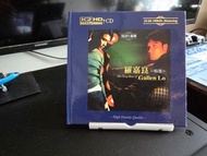 羅嘉良 羅嘉良精選 K2HD CD