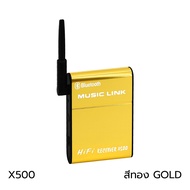 อุปกรณ์รับสัญญาณบลูทูธ X500 Bluetooth Wireless Audio Receiver Sound Receptor Bluetooth 4.0 Stereo Mu