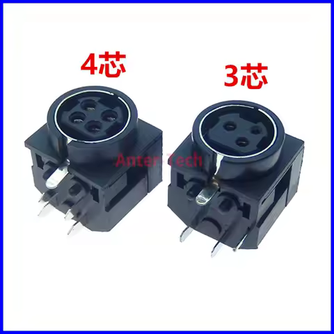 5pcs DIN 3 core / 4P horizontal socket S terminal MPC power terminal PS2 full plastic socket 3/4 cor