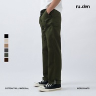 RUDEN LONG CHINOS PANTS WORKPANTS REGULAR CUT ARMY