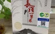 【免運組！龍岫良米 - 有機白米2公斤裝ｘ10包(一等米)】高雄147香米品種 最優質的長濱米