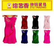 纸扎品 TD108 挂庄豪华连身裙 综艺香 ZYZ TRADING