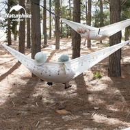 HAMMOCK N4TUR3H1KE CNH22HJ004-Nayanika Mart