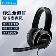 EDIFIER/EDIFIER USB K815 Computer Headset Headset Professional Online Class Learning Headset Game He