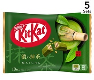 【5入組】Nestle 雀巢 Kitkat 宇治抹茶威化巧克力 10塊裝