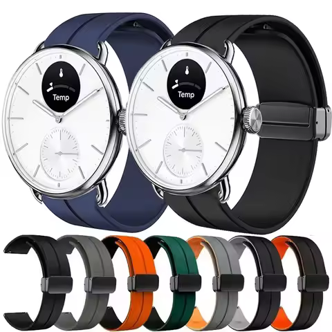 20mm Magnetic Silicone Sport Wristband Replacement Strap For Withings ScanWatch 2 42mm Band For Stee