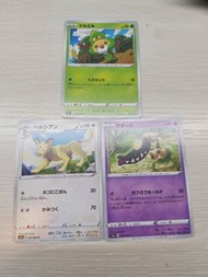 PTCG Pokemon Card 寶可夢卡牌 日版