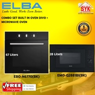 SYK Free Shipping Elba EBO-N6770(BK) EMO-Q2881BI(BK) Divo Built In Oven Electric Microwave Oven Dapu