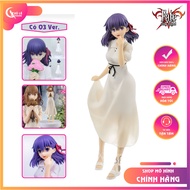 Genuine Banpresto EXQ Figure Matou Sakura - Fate/stay Night Heaven's Feel