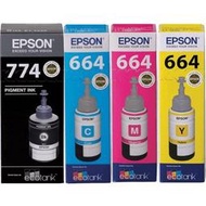 *OA-shop*含稅 EPSON T774+T664 四色組原廠盒裝填充墨水 適用L1455/M200