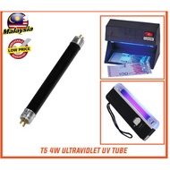 Ultraviolet UV Tube light use for Money Detector BLB T5 4W BESTCHOICE