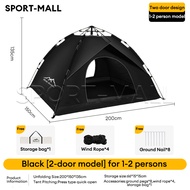 SPORT【Waterproof】2.2m*2m Khemah Camping Tent 4 person Automatic Tent 2 Doors Outdoor Tent Fast Pop U