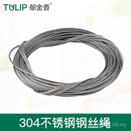 Lifting Steel Wire Rope 2 Drying Rack Steel Wire Rope Meter 7.5 Accessories Balcony Root Stainless S