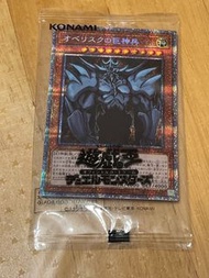 遊戲王 未開封 巨神兵 白鑽 白碎 prismatic god box 神盒 Yu-gi-oh