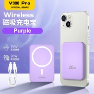 V380 PRO Mini Powerbank fast charging 10000mAh/12000mAh  20W Magnetic Wireless Powerbank for Samsung