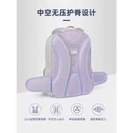 2023 Latest Dr Kong M size School bag